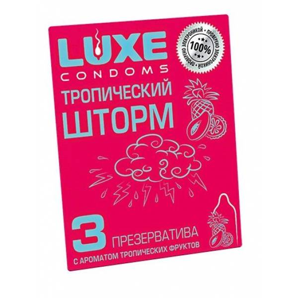 Презервативы с ароматом тропический фруктов «Тропический шторм» - 3 шт.