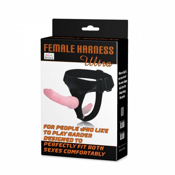 Поясной фаллос на трусиках с вагинальной пробкой Female Harness Ultra - 16,5 см.