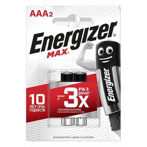 Батарейки Energizer MAX E92/AAA 1,5V - 2 шт.